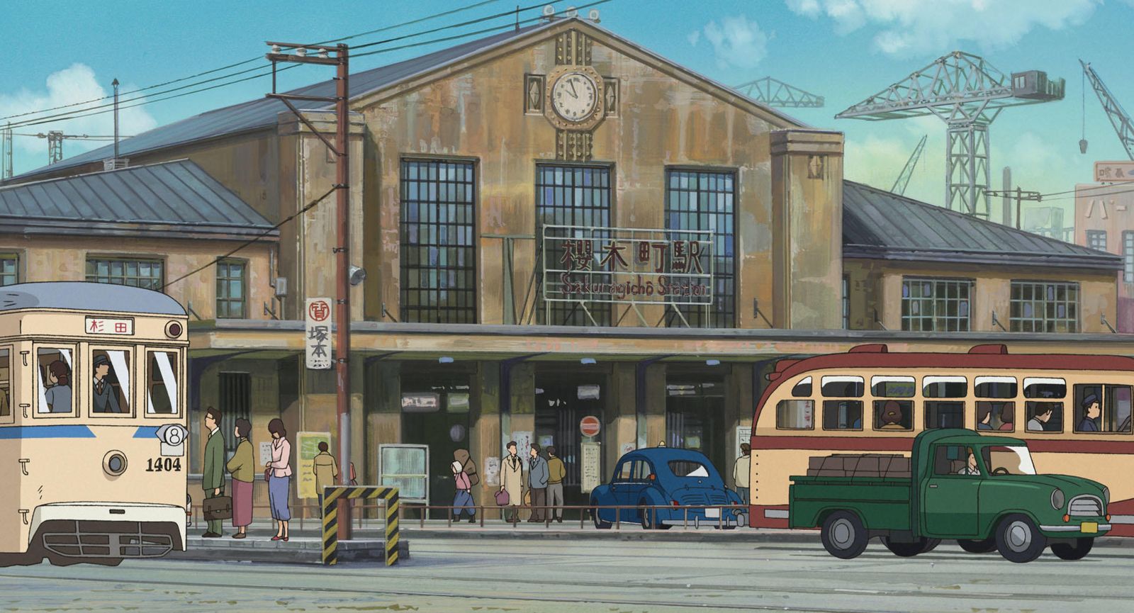 Yokohama en 1963