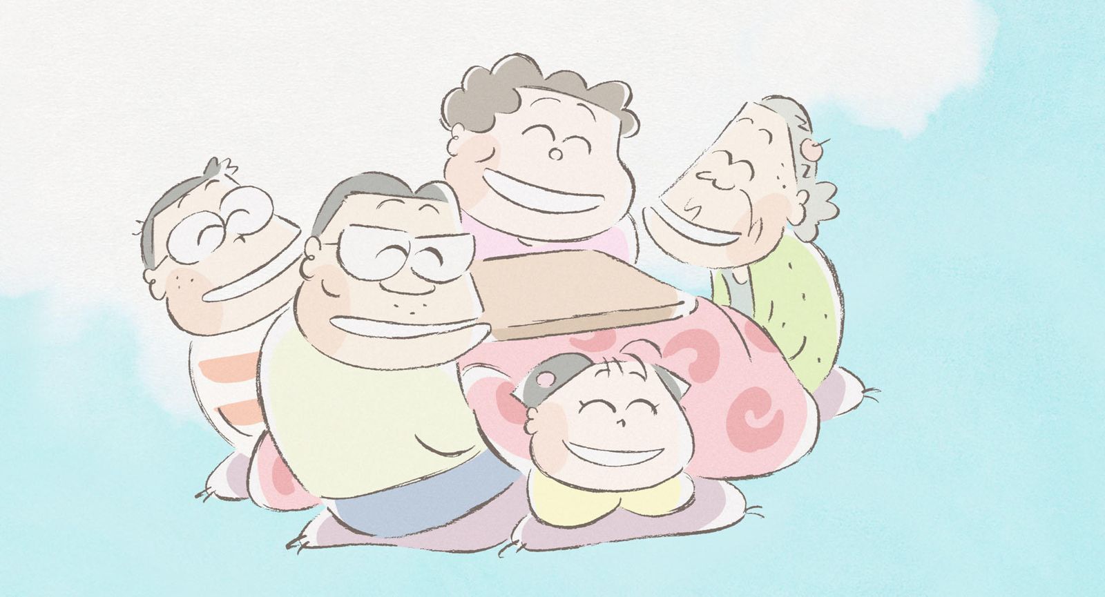 Fotograma de Mis vecinos los Yamada
