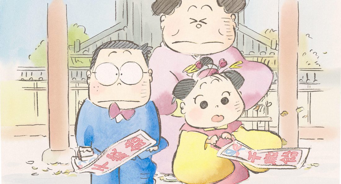 Nonoko, con kimono de Año Nuevo y la predicción en la mano