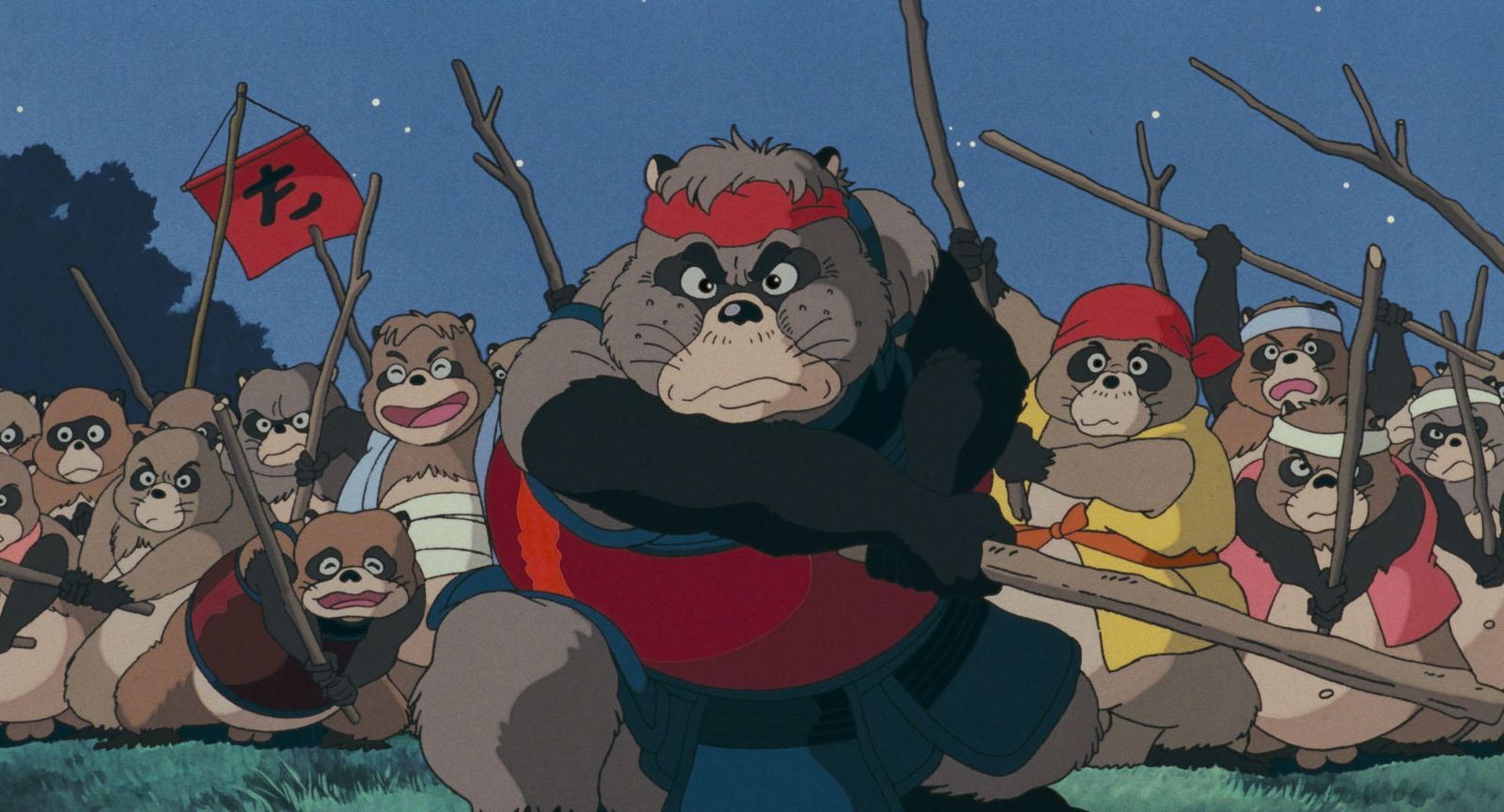 La asamblea de los tanuki de Tama